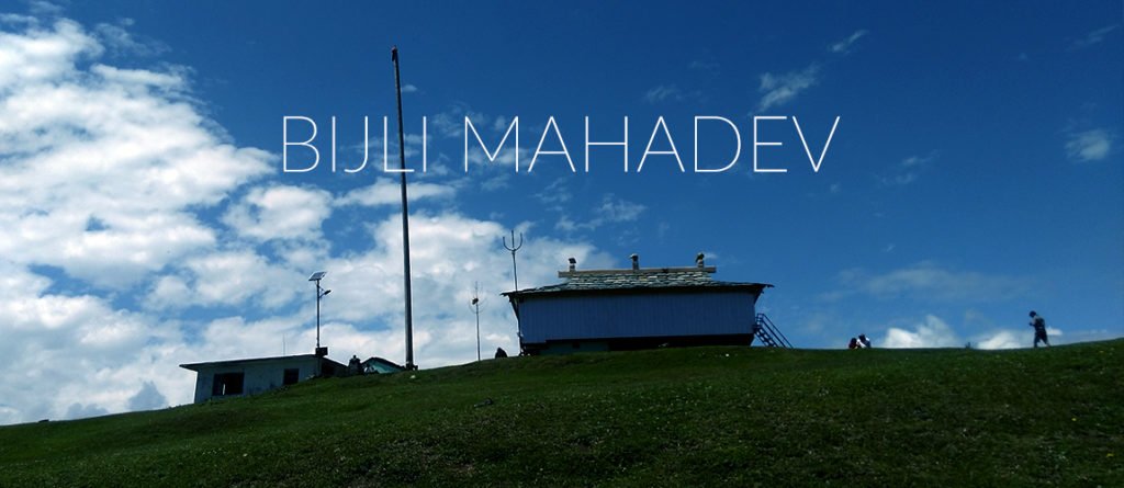 Bijli-Mahadev-Kullu travellency
